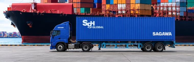 CÔNG TY TNHH SG SAGAWA VIỆT NAM SG SAGAWA VIETNAM CO., LTD | Fact-Link Viet Nam