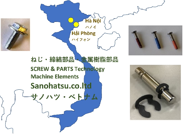 サノハツベトナム株式会社 SANOHATSU VIETNAM CO.,LTD. | Fact-Link Viet Nam
