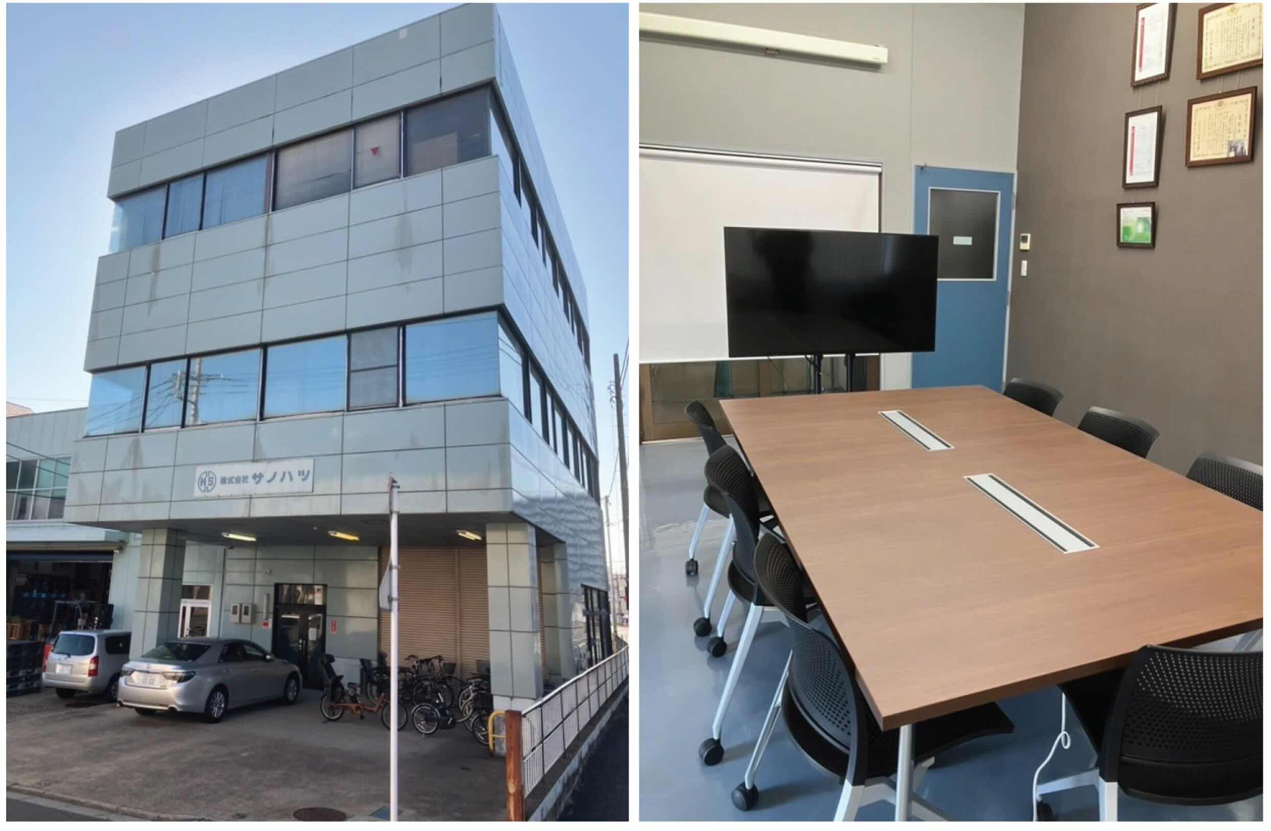 サノハツベトナム株式会社 SANOHATSU VIETNAM CO.,LTD. | Fact-Link Viet Nam