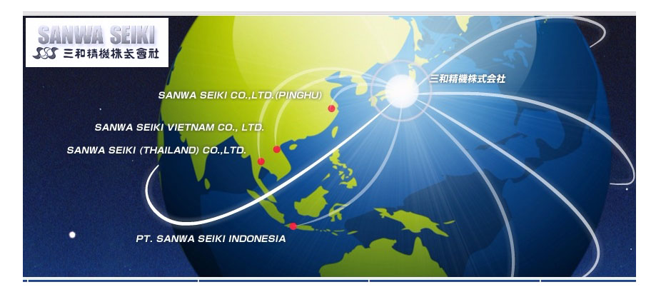 SANWA SEIKI VIETNAM CO.,LTD | Fact-Link Viet Nam
