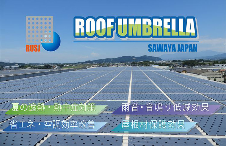 SAWAYA CO., LTD. | Fact-Link Viet Nam