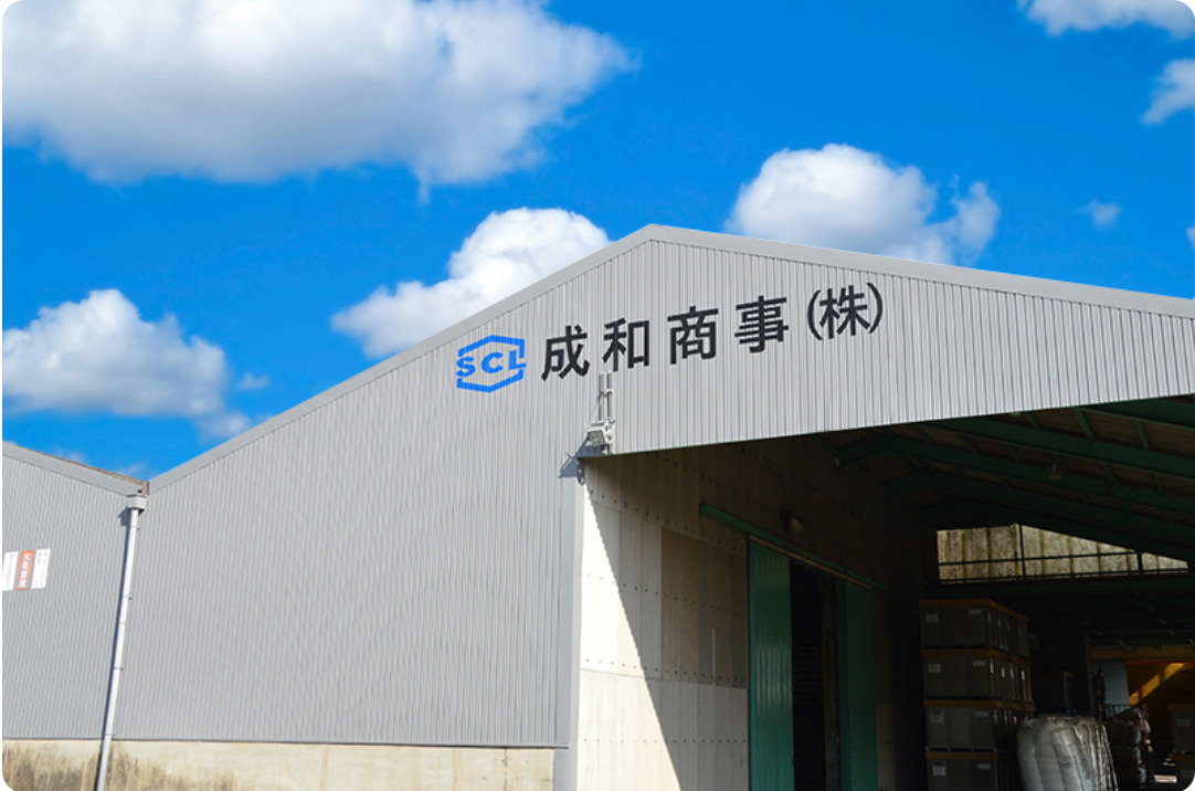 CÔNG TY TNHH SEIWA PLASTIC VIỆT NAM  SEIWA PLASTIC VIET NAM CO., LTD  | Fact-Link Viet Nam