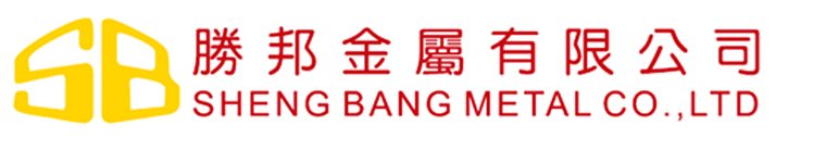 Sheng Bang Metal Co.,Ltd. | Fact-Link Viet Nam
