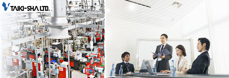 大気社ベトナム・エンジニアリング Taikisha Vietnam Engineering Inc. | Fact-Link Viet Nam