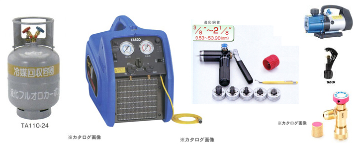 CÔNG TY TNHH THƯƠNG MẠI TAIYO TAIYO TRADING CO.,LTD | Fact-Link Viet Nam