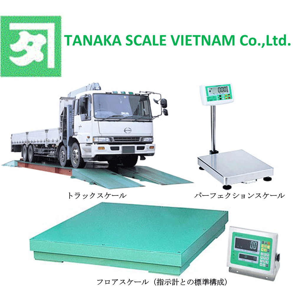 タナカスケール・ベトナム TANAKA SCALE VIETNAM Co.,Ltd. | Fact-Link Viet Nam