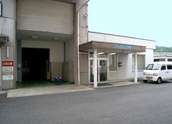 Công ty TNHH TAZMO VIỆT NAM TAZMO VIETNAM Co.,Ltd. | Fact-Link Viet Nam