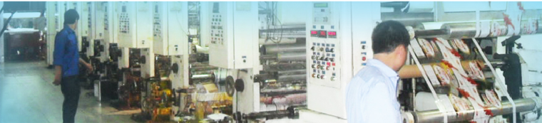 Công Ty TNHH In & Sản Xuất Bao Bì Thiên Hà Thien Ha Print & Production Packing Co.,Ltd | Fact-Link Viet Nam