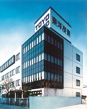 Toyo Tanso Singapore Pte Ltd Toyo Tanso Singapore Pte Ltd | Fact-Link Viet Nam