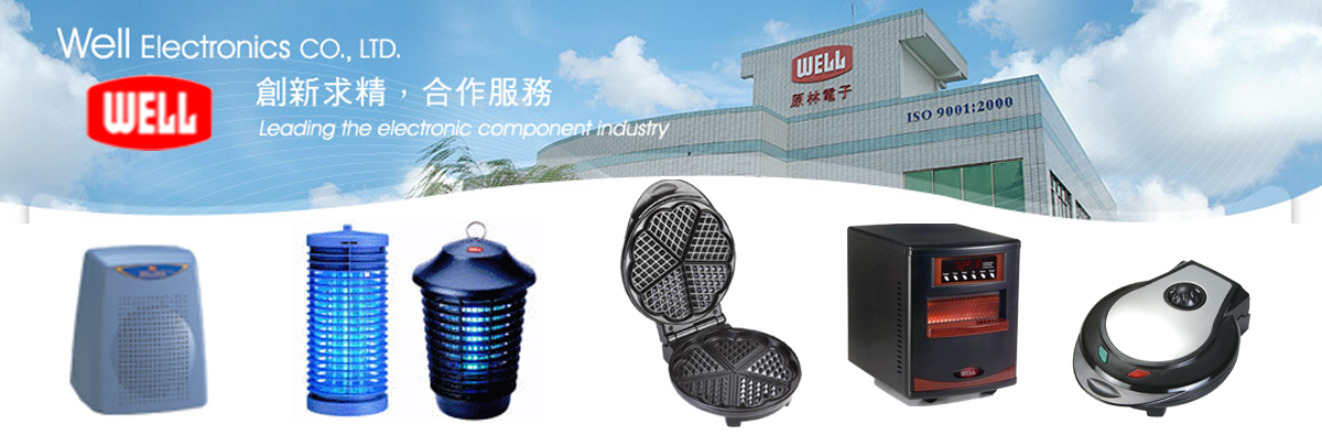 Well Electronics (Việt Nam) Co.,Ltd | Fact-Link Viet Nam
