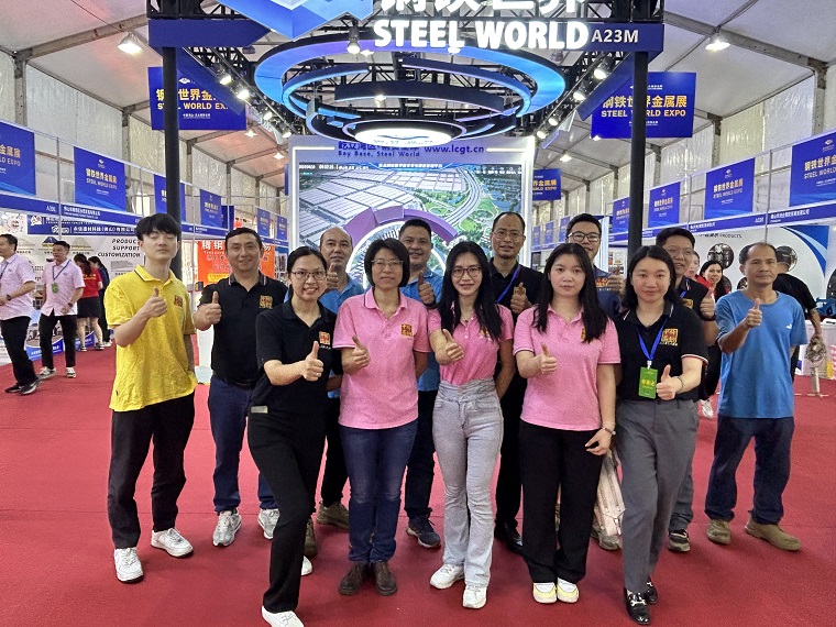 FOSHAN ZGT SPECIAL STEEL CO,. LTD | Fact-Link Viet Nam