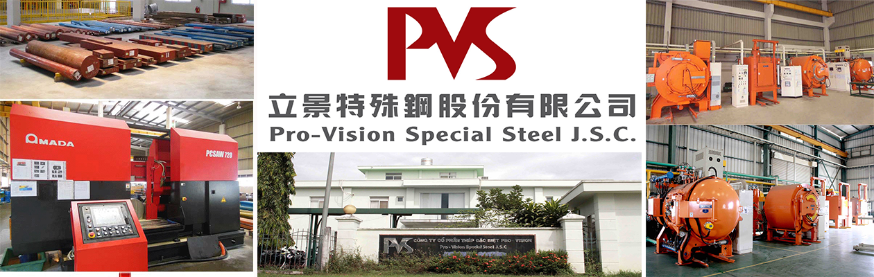 【ST】Pro-Vision Special Steel J.S.C（PVS）