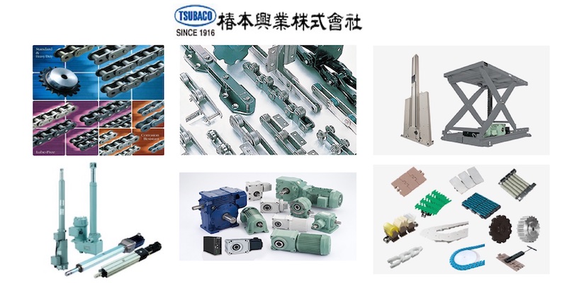 TSUBACO VIETNAM CO., LTD